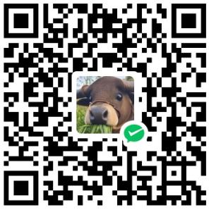 微信收款码